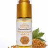 زيت الحلبة Fenugreek Oil
