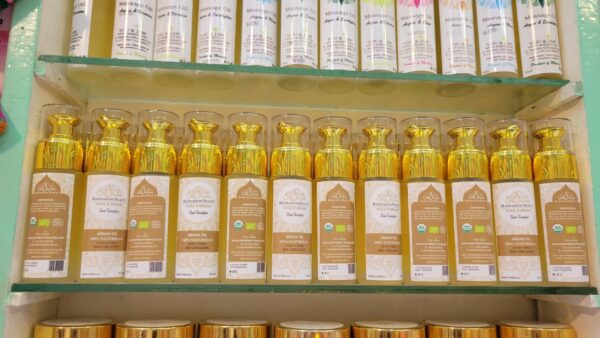 Huile d'Argan Cosmétique