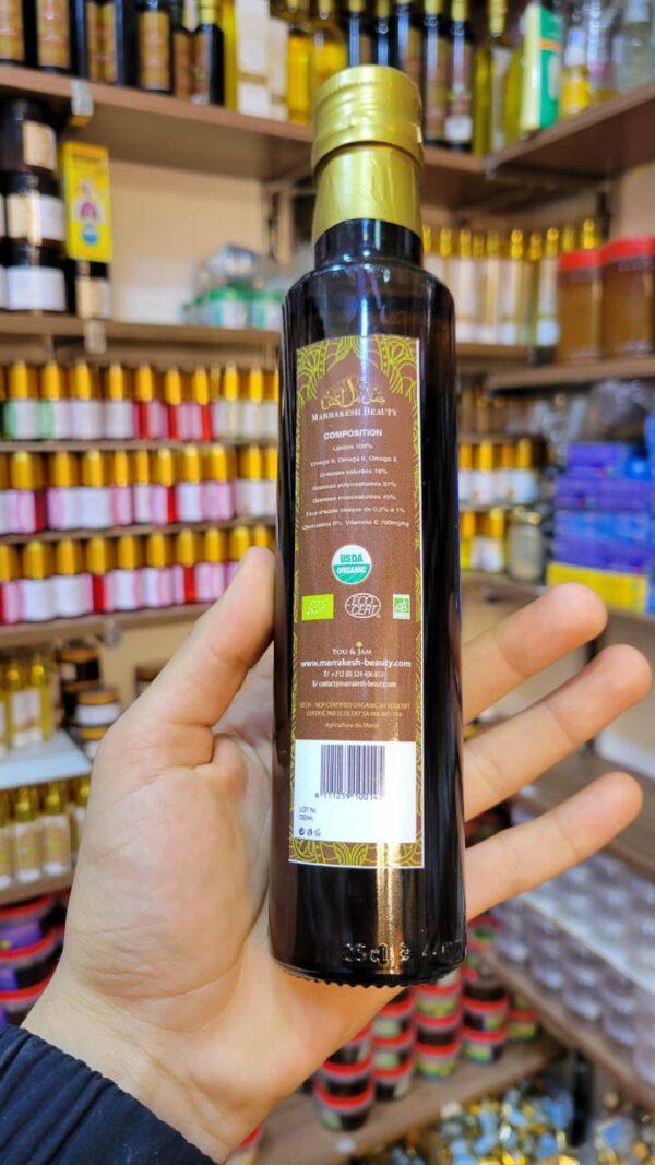 Huile d'Argan Alimentaire