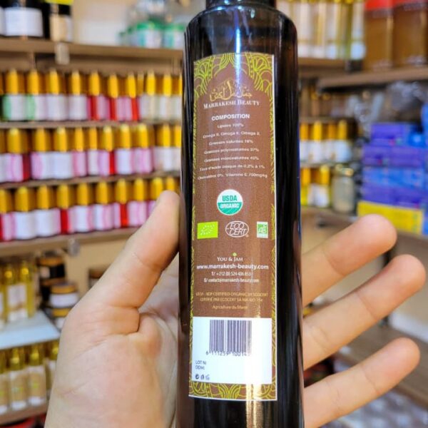 Huile d'Argan Alimentaire