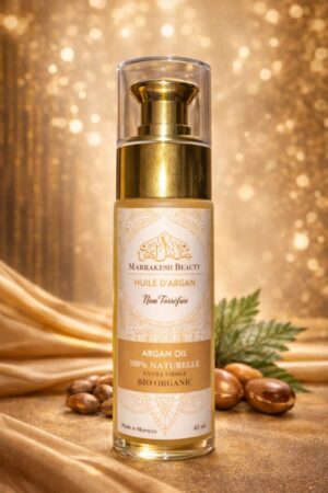 oil argan 1 زيت أركان للتجميل argan oil
